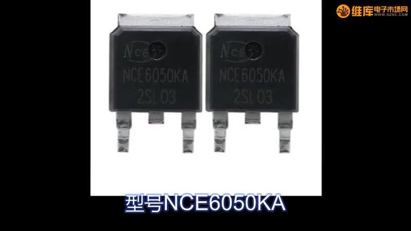 NCE6050KA mos