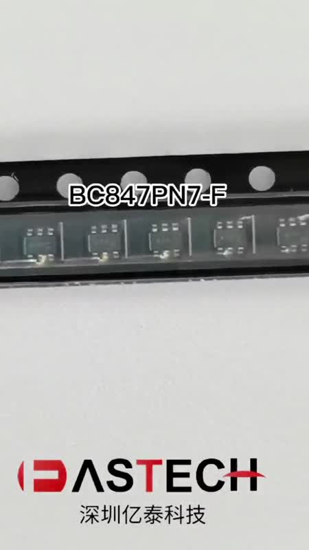 BC847PN-7-F 