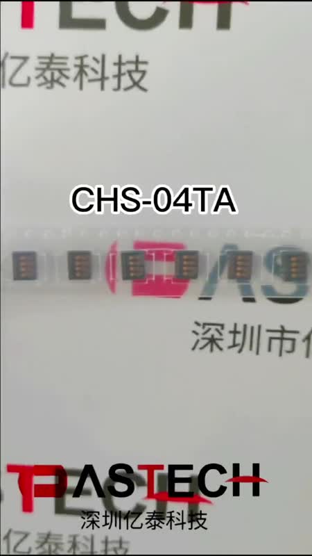 CHS-04TAȫԭװֻ SMD