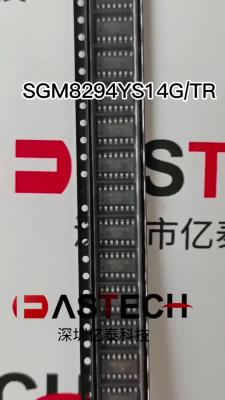 SGM8294YS14G/TRȫԭװֻ