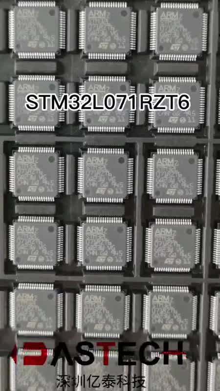 STM32L071RZT6 ȫԭװֻ