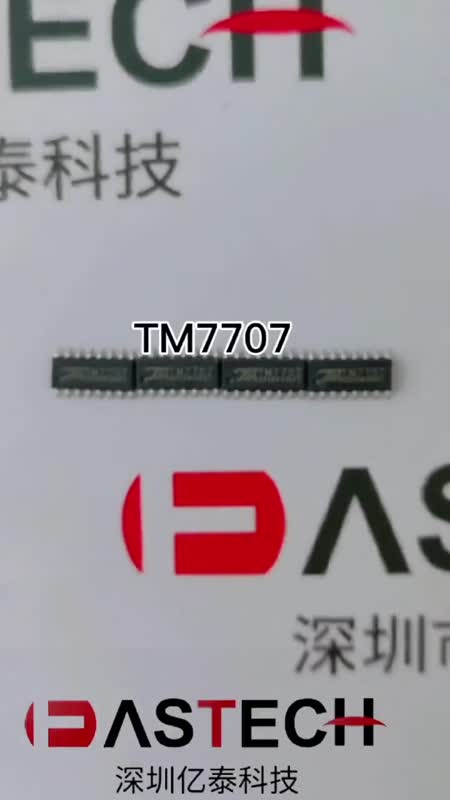 TM7707 ȫԭװֻ  SOP16