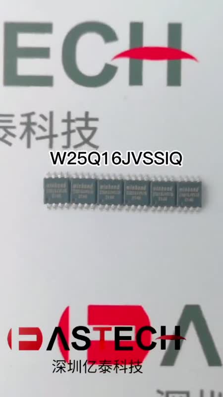 W25Q16JVSSIQȫԭװֻ SOP8  Winbond