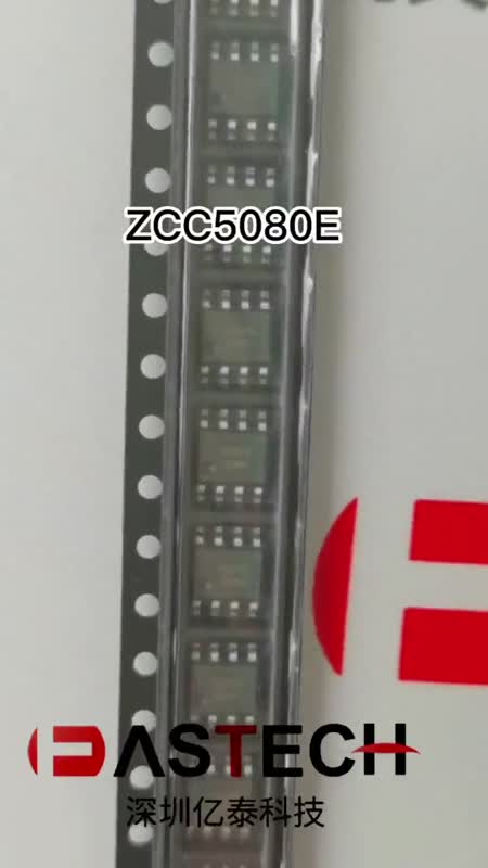 ZCC5080Eȫԭװֻ  ESOP8