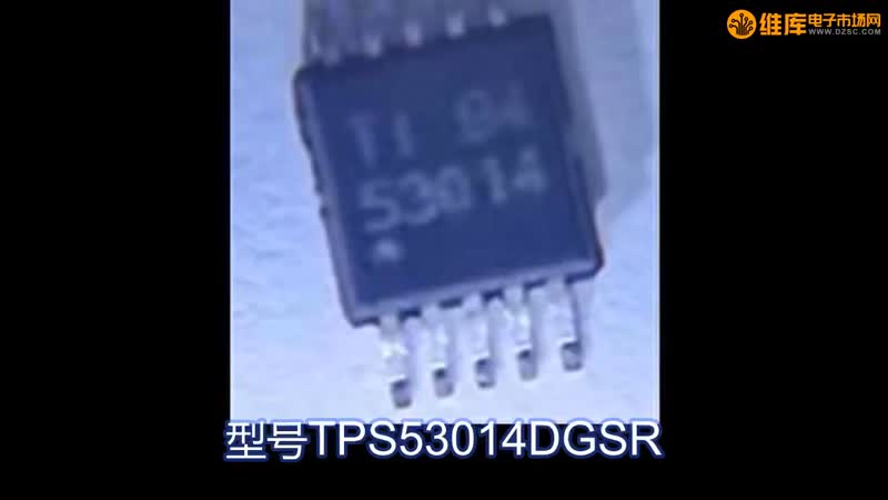 TPS53014DGSR ѹоƬ