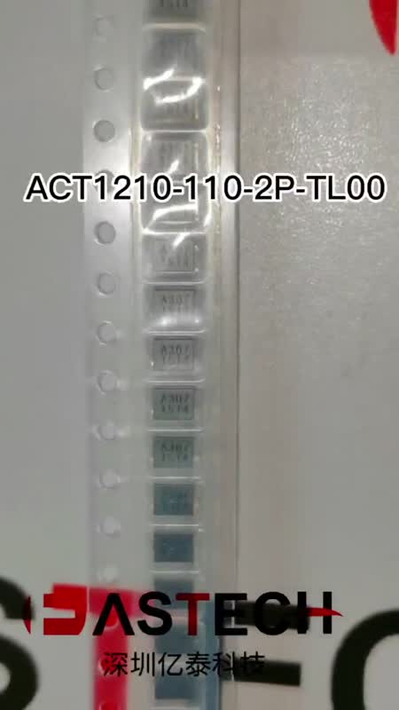 ACT1210-110-2P-TL00 全新原装现货