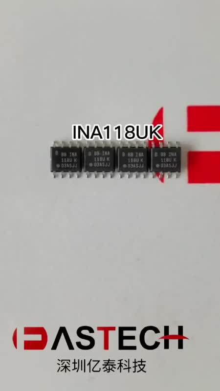 INA118UK 全新原装现货