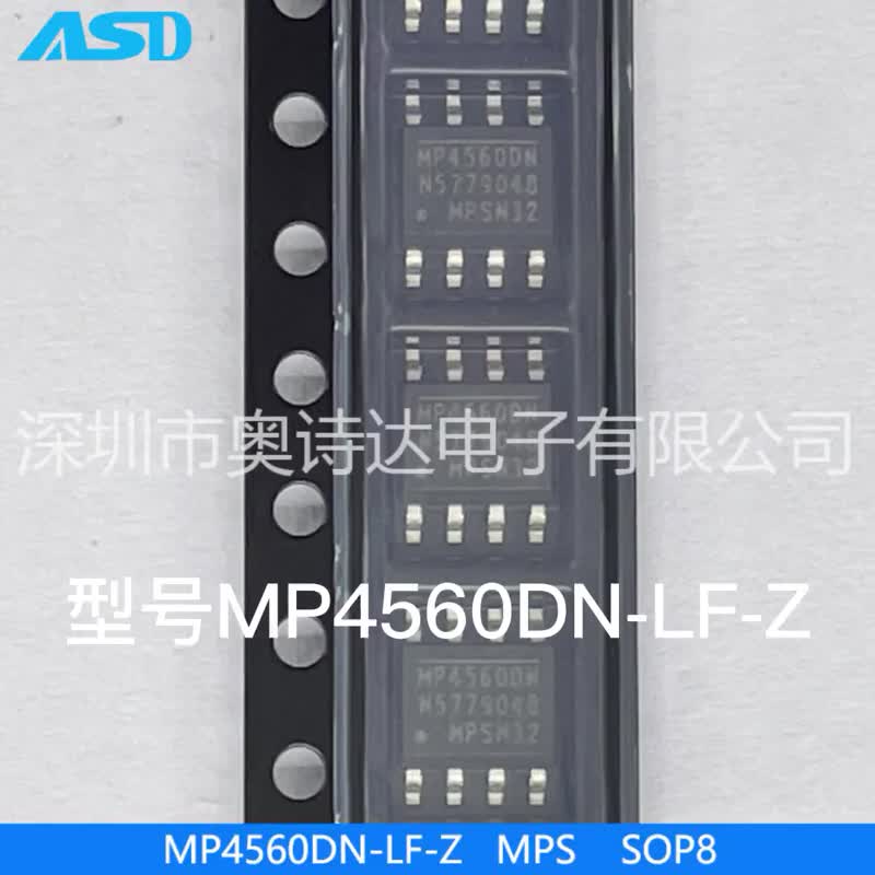 MP4560DN-LF-Z