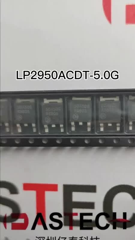 LP2950ACDT-5.0Gȫԭװֻ