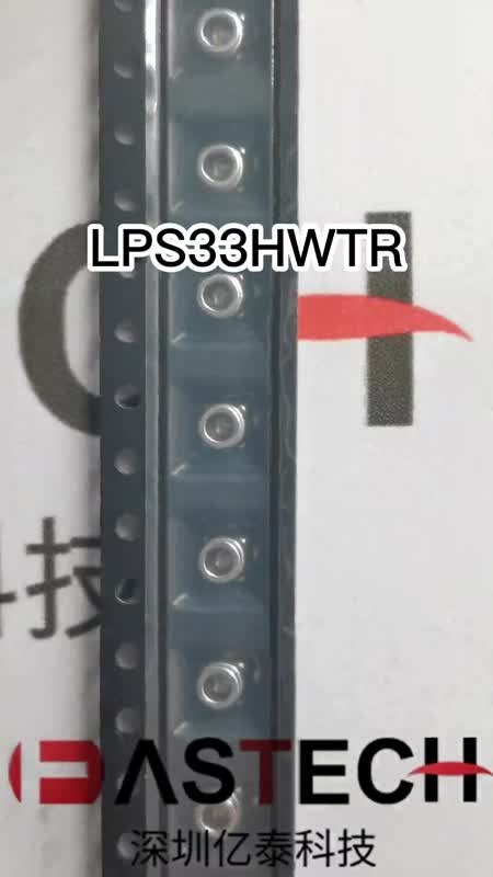 LPS33HWTRȫԭװֻ