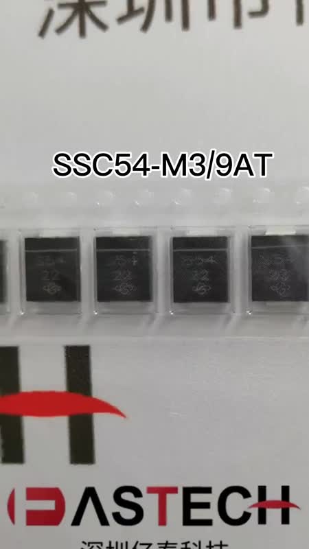 SSC54-M3/9ATȫԭװֻ