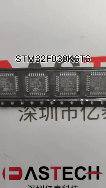 STM32F030K6T6TRȫԭװֻ