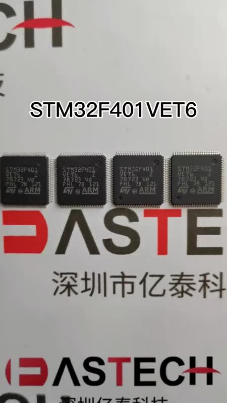 STM32F401VET6ȫԭװֻ