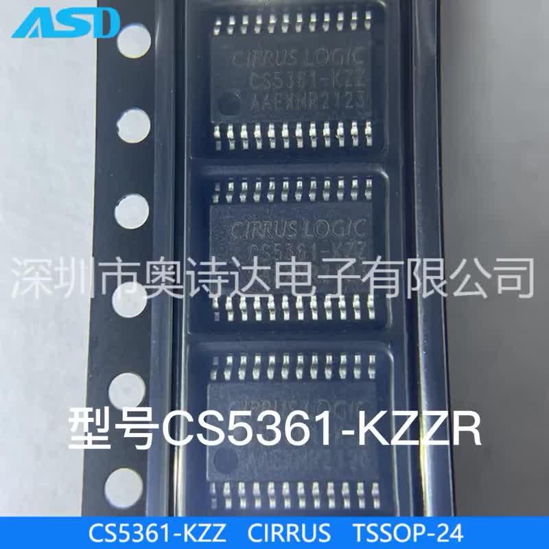CS5361-KZZR   CIRRUS   TSSOP-24   ԭװֻ