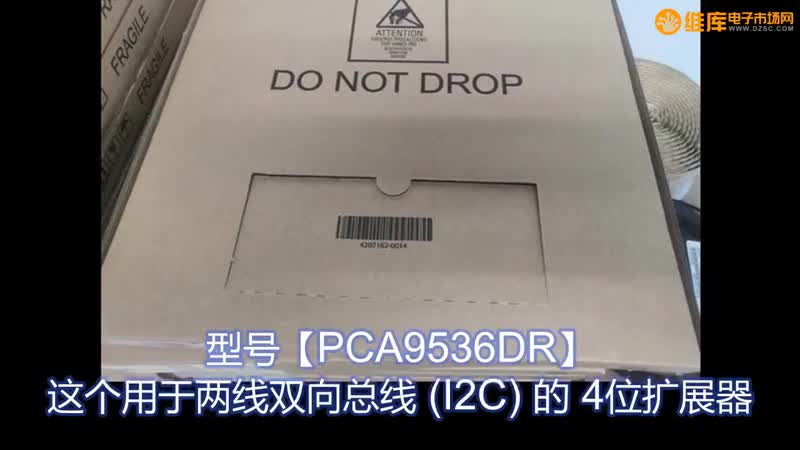 PCA9536DR ӿоƬ