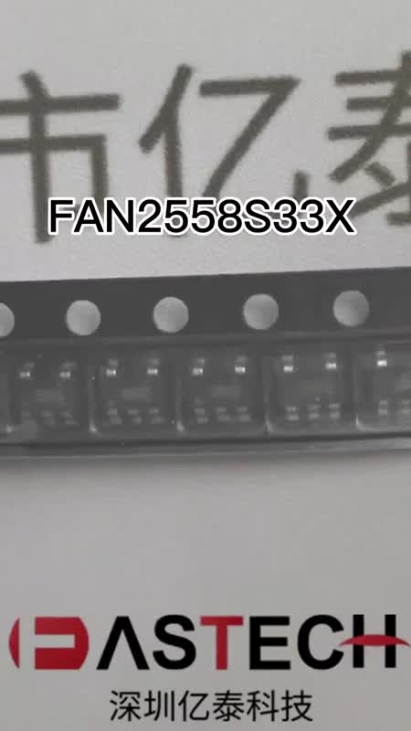 FAN2558S33X ȫԭװֻ