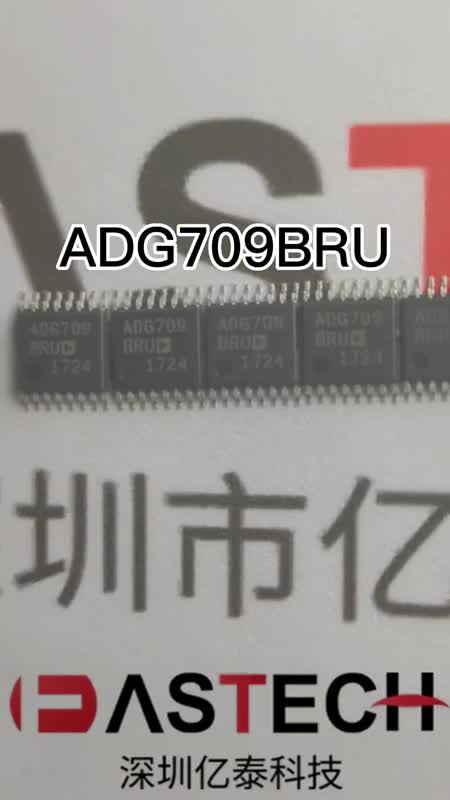 ADG709BRUȫԭװֻ