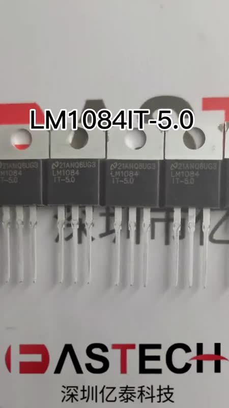 LM1084IT-5.0 ȫԭװֻ