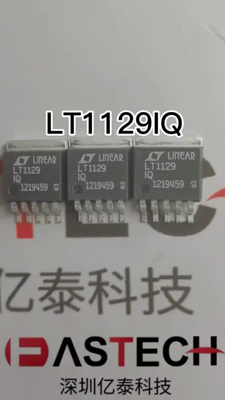 LT1129IQ ȫԭװֻ