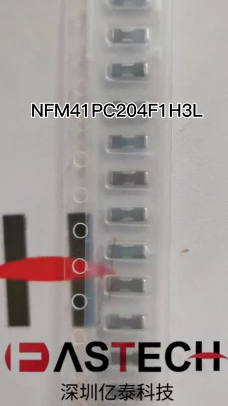 NFM41PC204F1H3L ȫԭװֻ