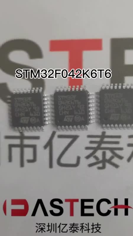 STM32F042K6T6ȫԭװֻ