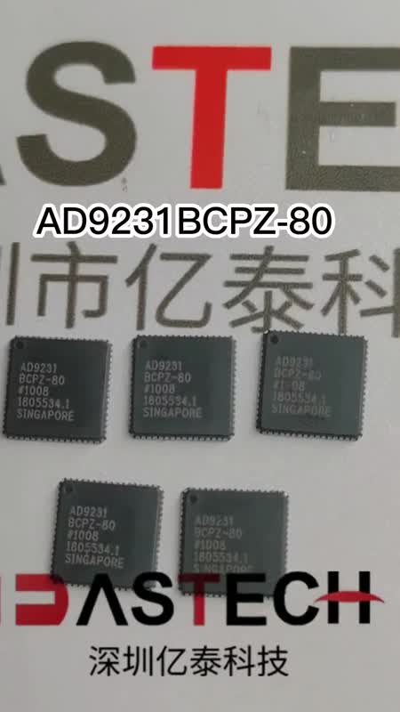 AD9231BCPZ-80全新原装现货