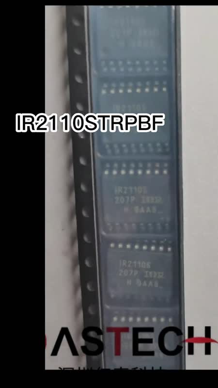 IR2110STRPBF 全新原装现货
