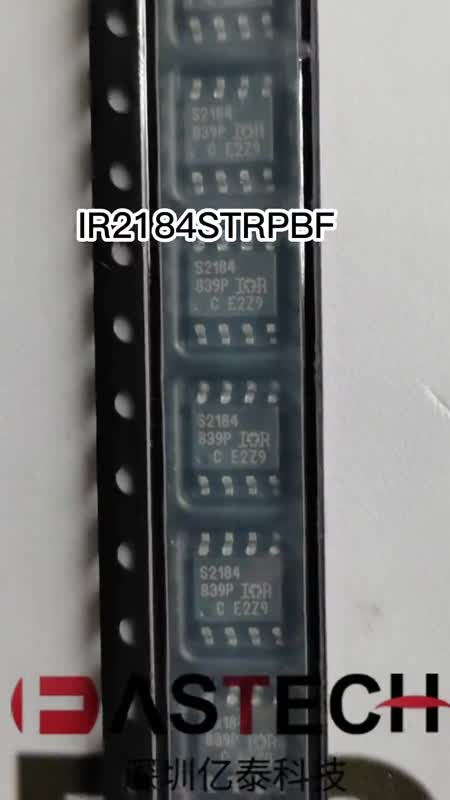 IR2184STRPBF 全新原装现货