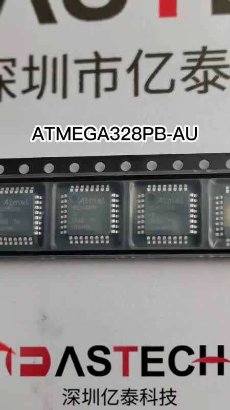 ATMEGA328PB-AU全新原装现货