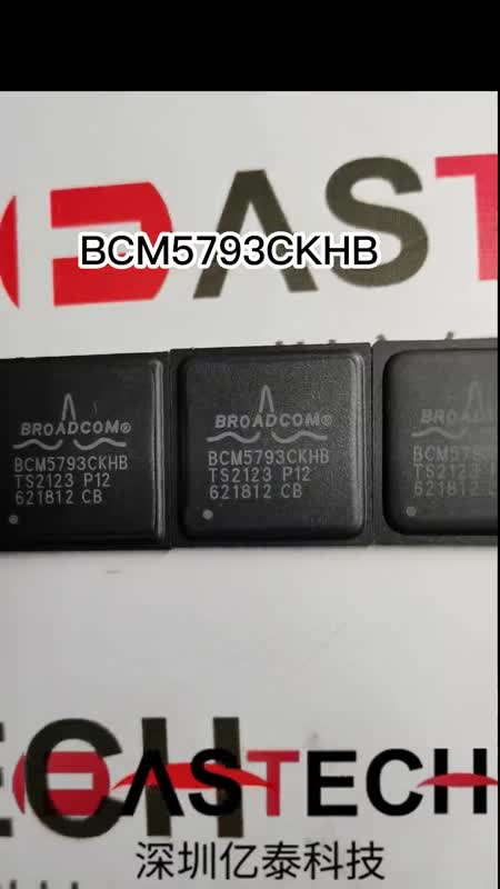 BCM5793CKHB全新原装现货