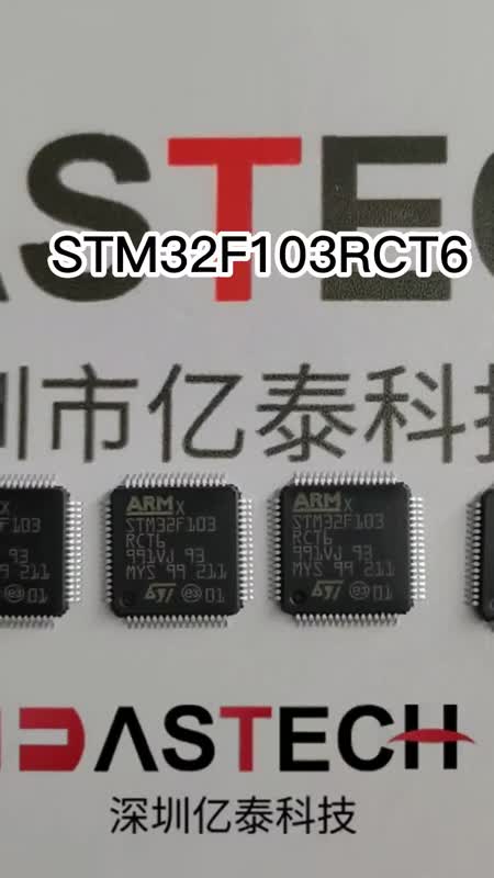 STM32F103RCT6 ȫԭװֻ