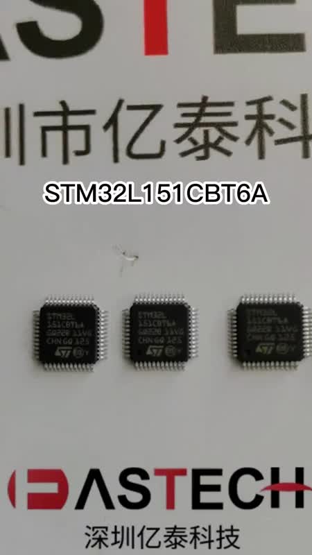 STM32L151CBT6A ȫԭװֻ