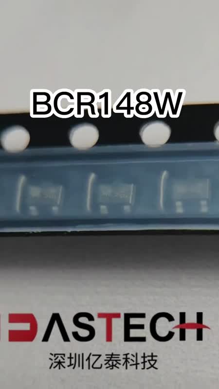 BCR148W ȫԭװֻ  SOT-323