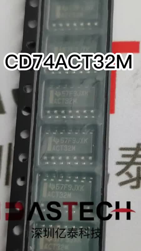 CD74ACT32M ȫԭװֻ