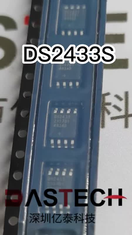 DS2433S ȫԭװֻ  SOP-8