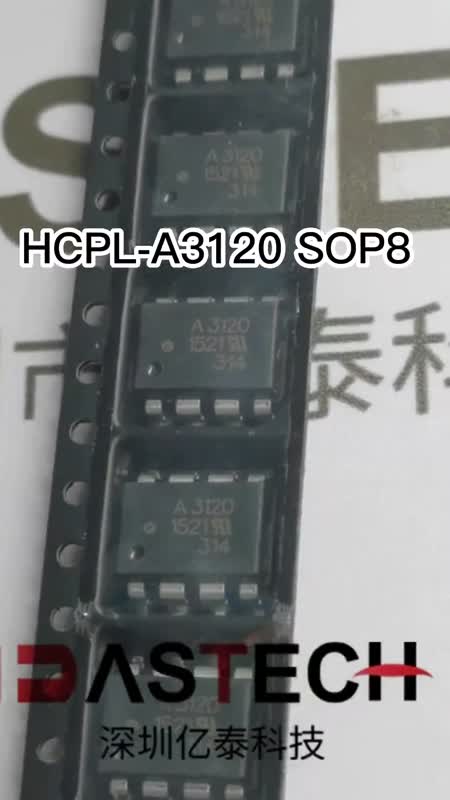 HCPL-A3120 ȫԭװֻ
