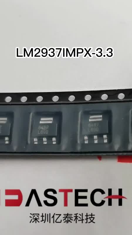 LM2937IMPX-3.3 ȫԭװֻ