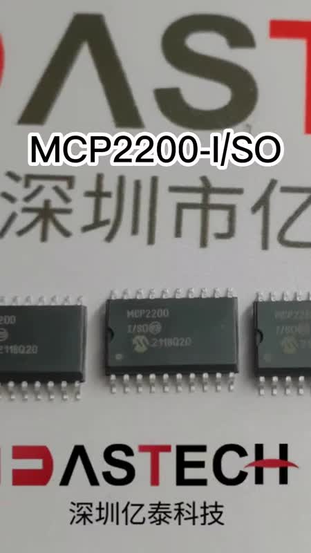MCP2200-I/SO ȫԭװֻ