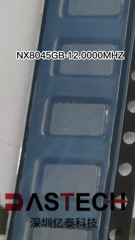 NX8045GB-12.0000MHZ ȫԭװֻ