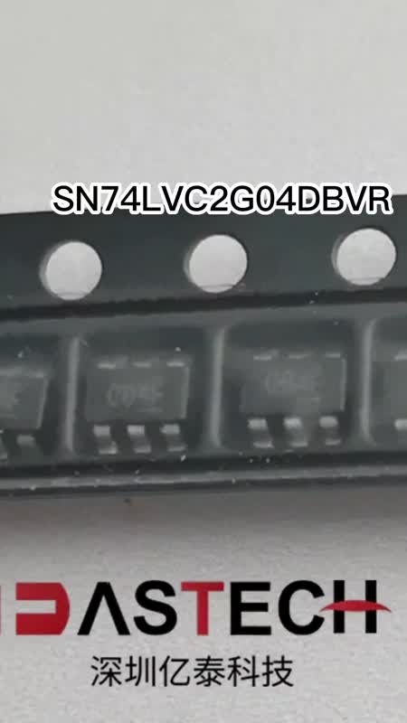 SN74LVC2G04DBVR 全新原装现货