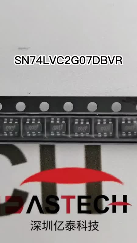 SN74LVC2G07DBVR 全新原装现货