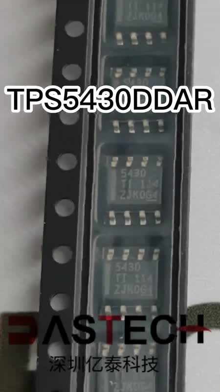 TPS5430DDAR 全新原装现货