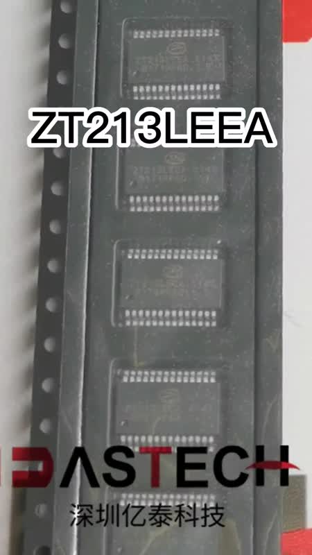 ZT213LEEA 全新原装现货