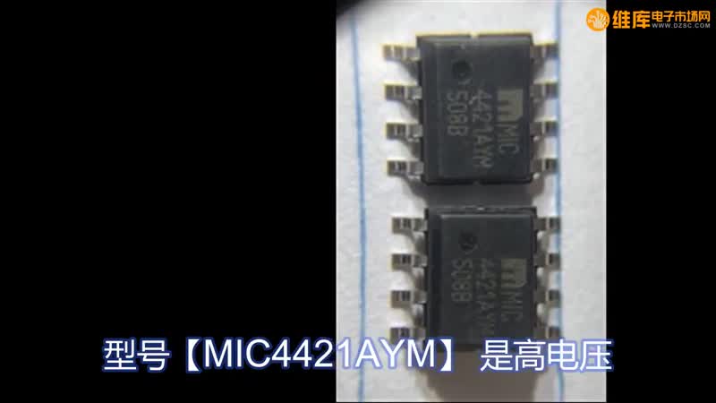MIC4421AYM  Microchip (΢о) FET
