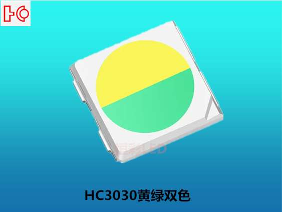 HC3030SA2S-YG