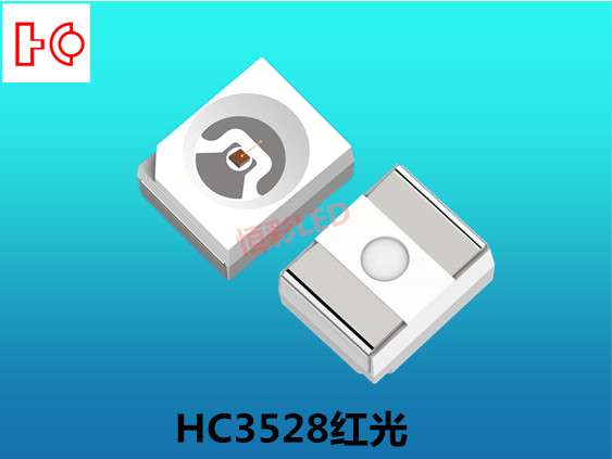 HC3528SA1C-R