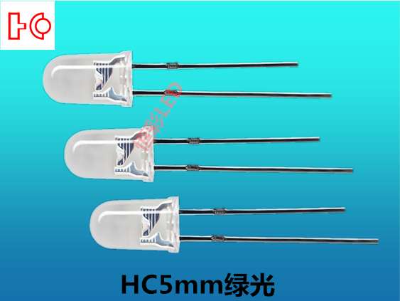 HC50SG4C-5mm