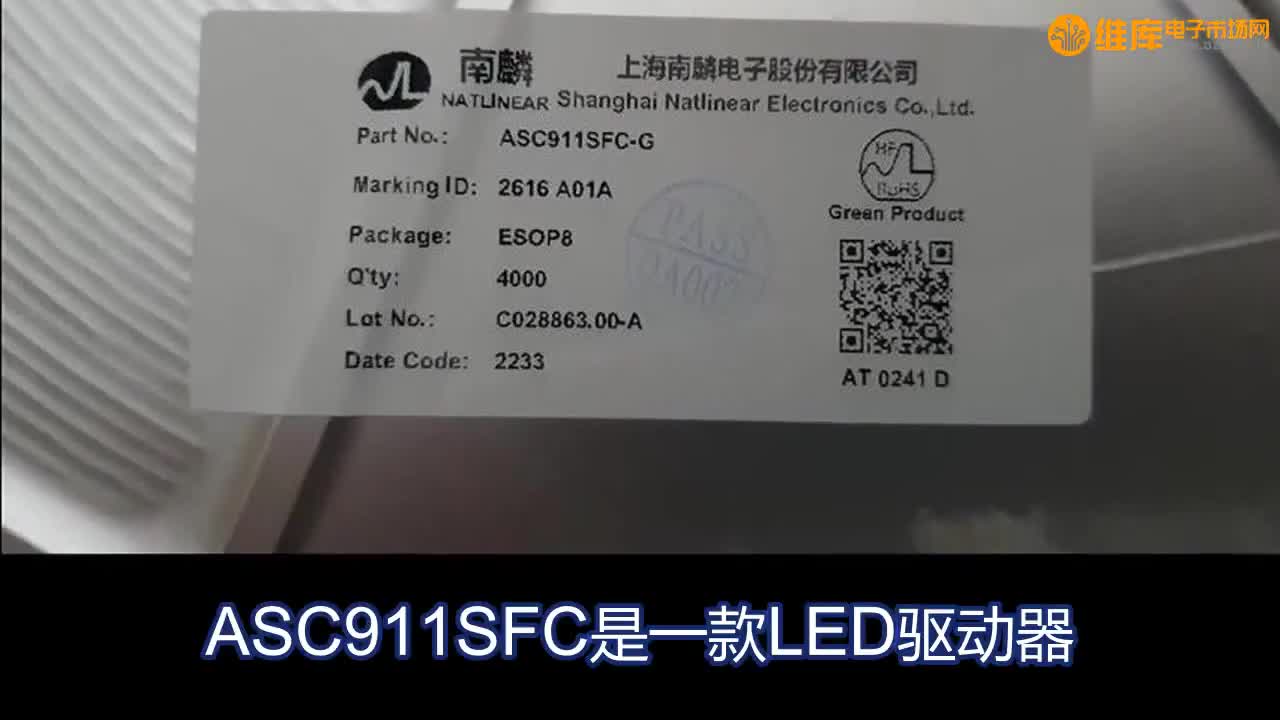 ASC911SFC LED