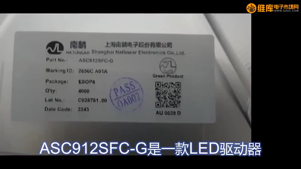 ASC912SFC-G LED