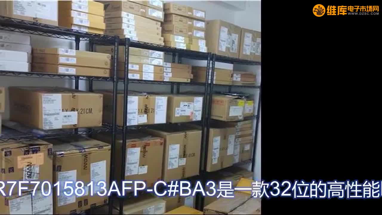 R7F7015813AFP-C#BA3 MCU